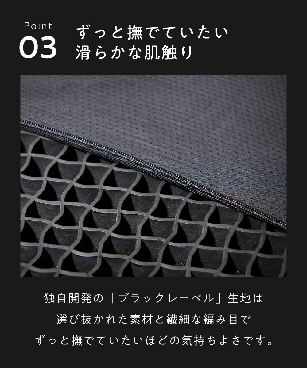 Amazon｜ヒツジのいらないマットレス-SLEEPER-ダブルカバー